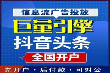 SEM托管公司案例：效果见证