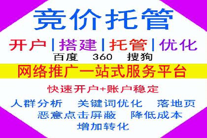 百度信息流广告投放技巧：实战案例剖析